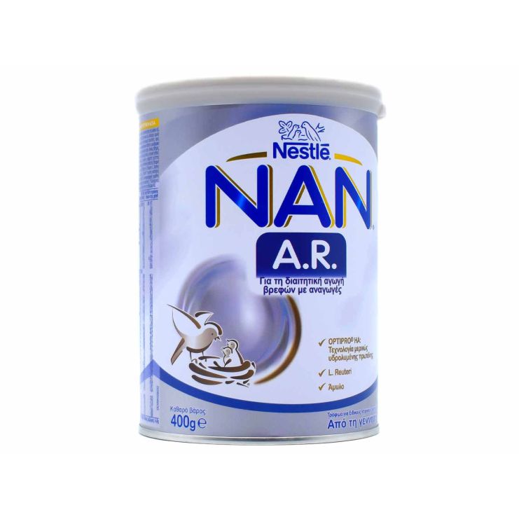 Nestle Αντιαναγωγικό Βρεφικό Γάλα σε Σκόνη Nan AR 0m+ 400gr