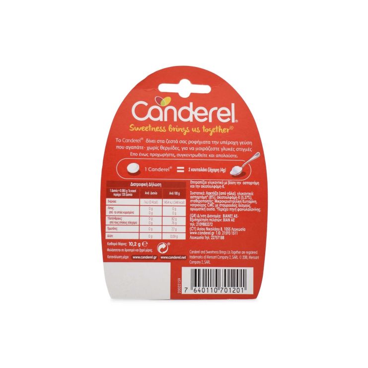 Canderel Sweetener 120 tabs