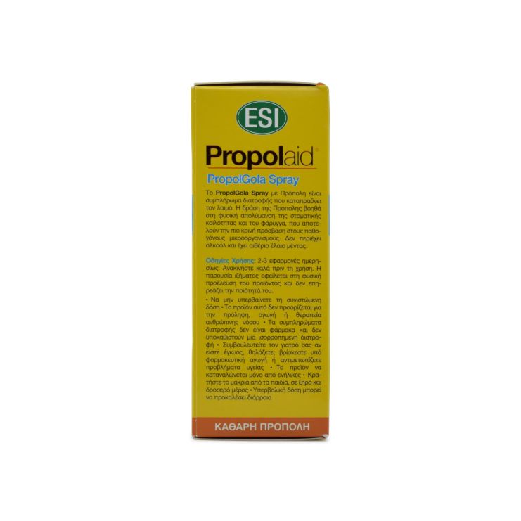 Esi Propolaid PropolGola Spray 20ml