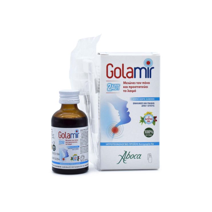 Aboca Golamir 2ACT Spray χωρίς Αλκοόλ για τον Ερεθισμένο Λαιμό 30ml