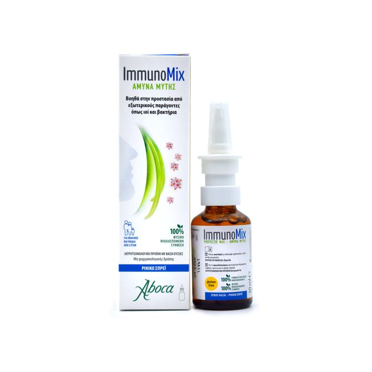 Aboca ImmunoMix Nasal Spray 30ml