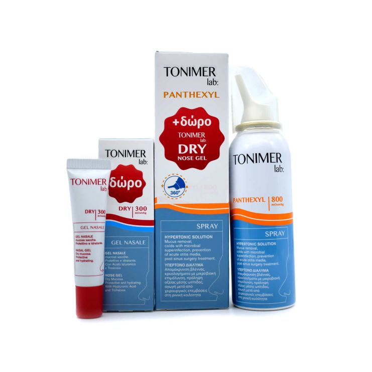 Epsilon Health Tonimer Lab Panthexyl 800 Hypertonic Nasal Spray 100ml & Gift Tonimer Lab Dry Nasal Gel