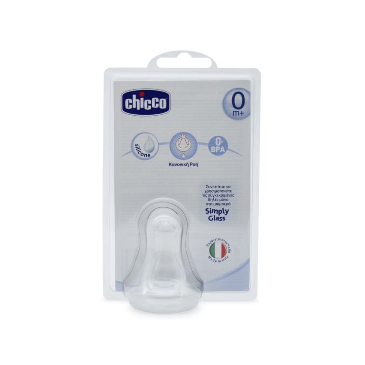 Chicco Simply Glass Silicone Θηλή Σιλικόνης Κανονική Ροή 0m+ 1τμχ