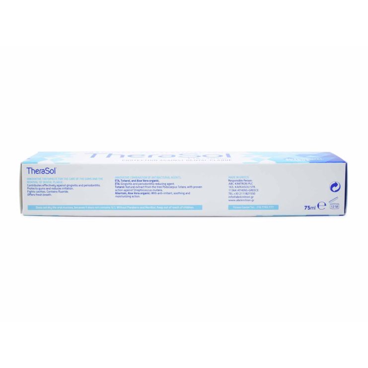 Therasol Toothpaste για Ευαίσθητα Ούλα 75ml
