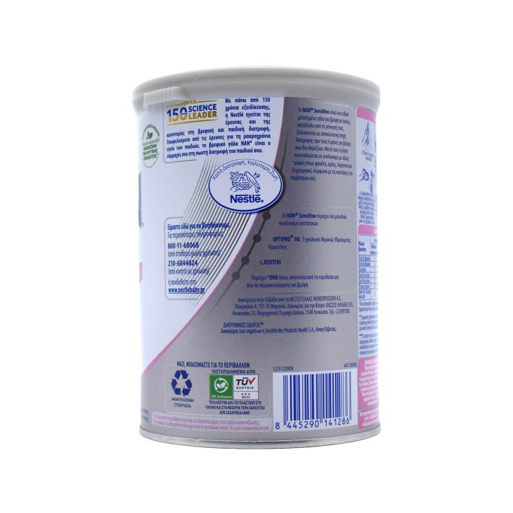 Nestle Milk Nan Sensitive 0m+ 400gr