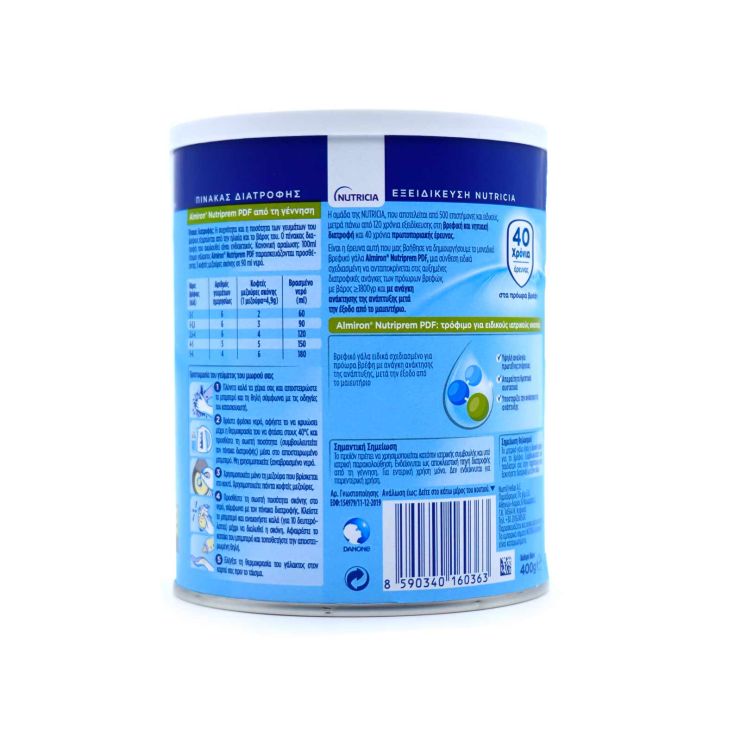 Nutricia Γάλα σε Σκόνη Almiron Nutriprem PDF 0m+ 400gr