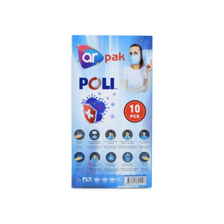 Poli High Protection Disposable Medical Mask 10 τμχ