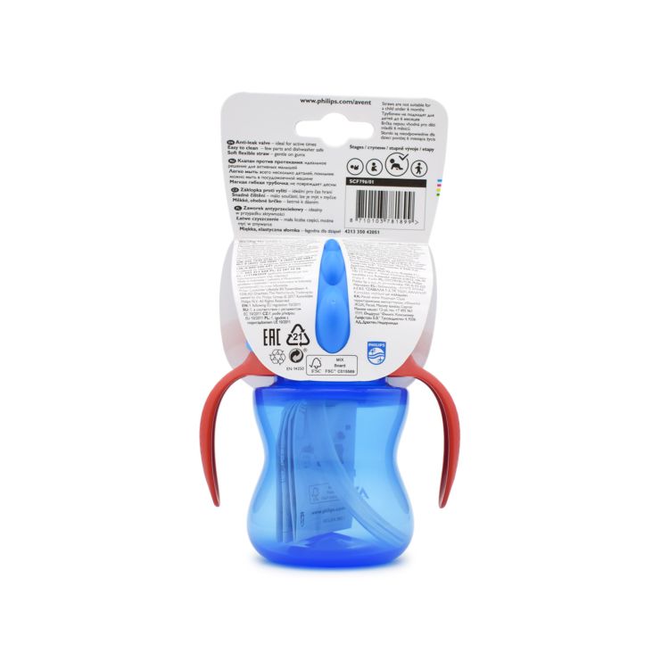 Philips Avent Bendy Straw Cup 9m+ SCF796/01 Blue-Red 200ml