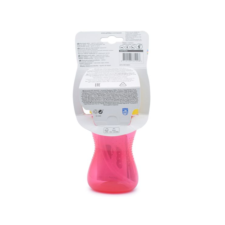 Philips Avent Bendy Straw Cup 12m+ SCF798/02 Pink-Yellow 300ml