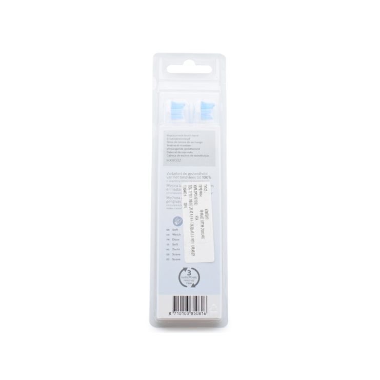 Philips Sonicare Optimal Gum Care G2 HX 9032/10 Ανταλλακτικά Ηλεκτρικής Οδοντόβουρτσας  2 τμχ 