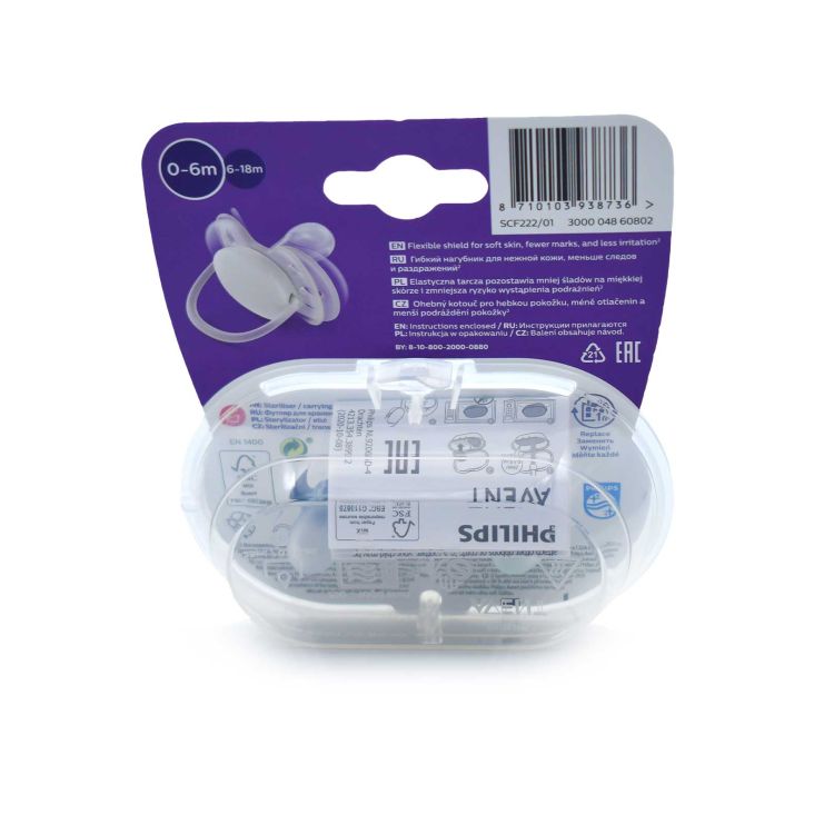 Philips Avent Ultra Soft Orthodontic Silicone Pacifiers 0-6m SCF222/01 Blue Light Blue 2 pcs