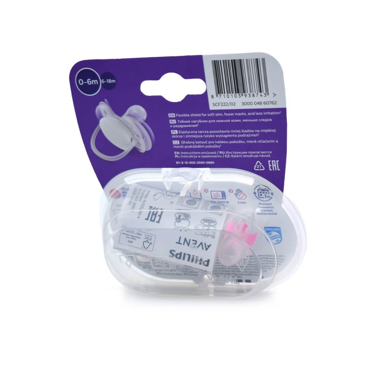Philips Avent Ultra Soft Orthodontic Silicone Pacifiers 0-6m SCF222/02 Pink 2 pcs