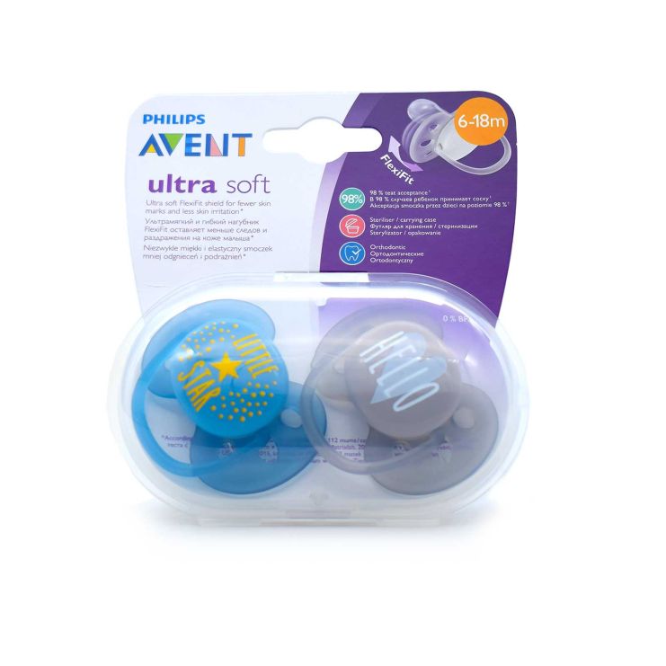 Philips Avent Ultra Soft Orthodontic Silicone Pacifiers 6-18m SCF223/01 Blue Grey 2 pcs