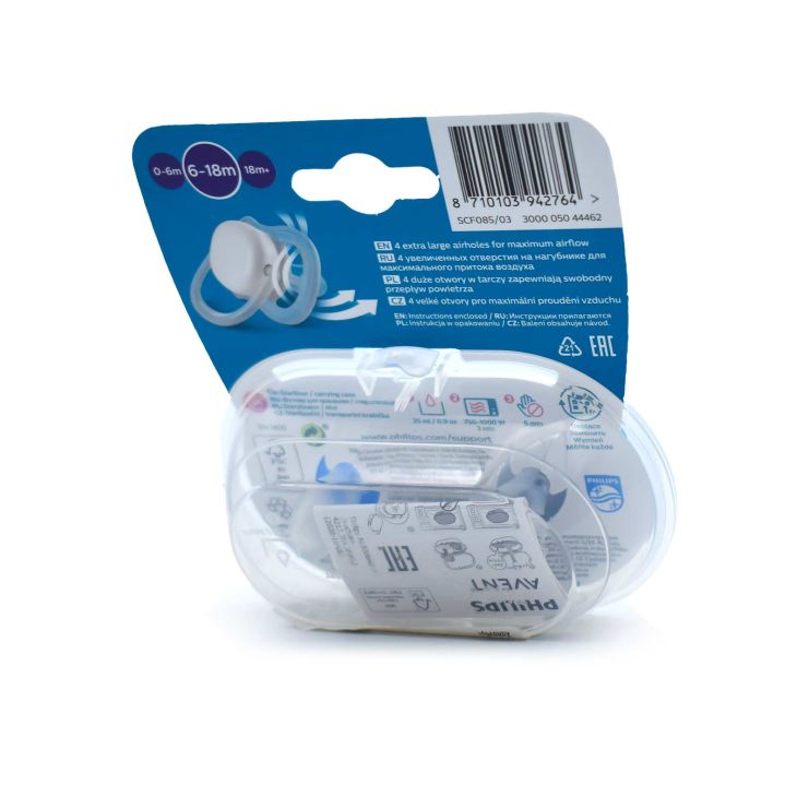 Philips Avent Ultra Air Pacifiers 6-18m Blue - Grey 2 pcs