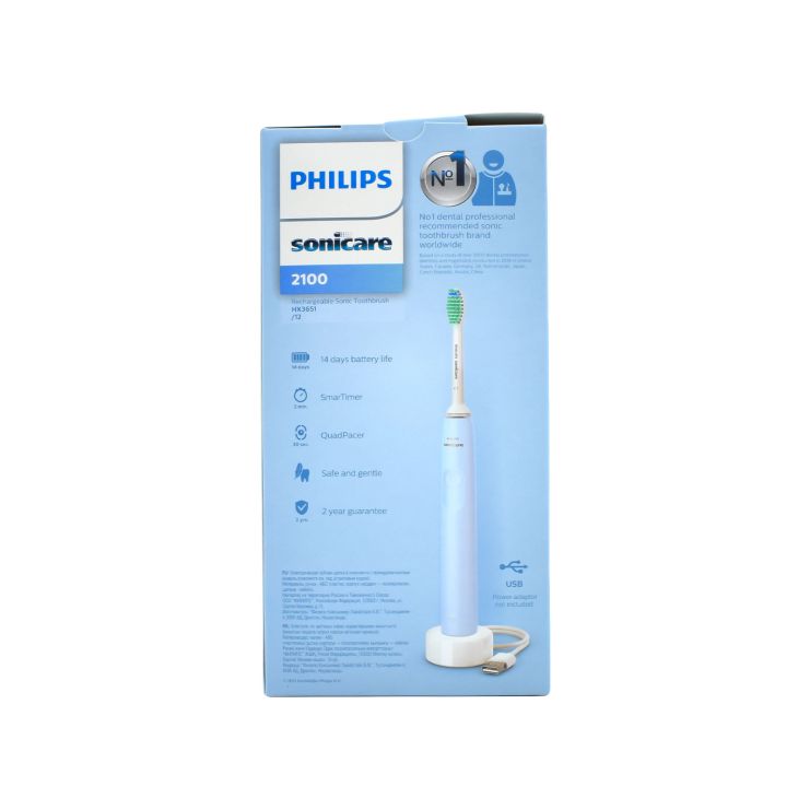 Philips Sonicare DailyClean 2100 Ηλεκτρική Οδοντόβουρτσα Γαλάζια 1 τμχ