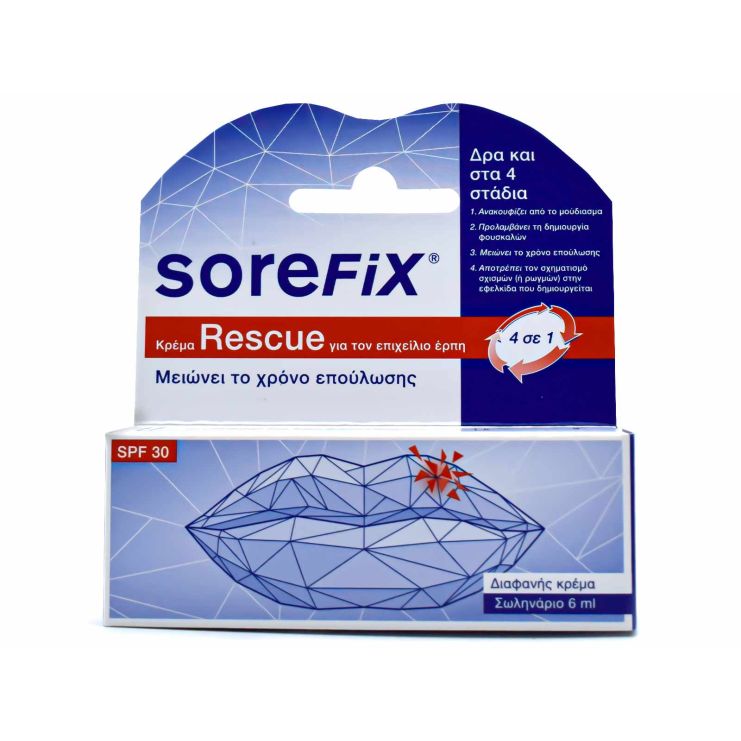 Sorefix Rescue Κρέμα για τον Επιχείλιο Έρπη SPF30 6ml
