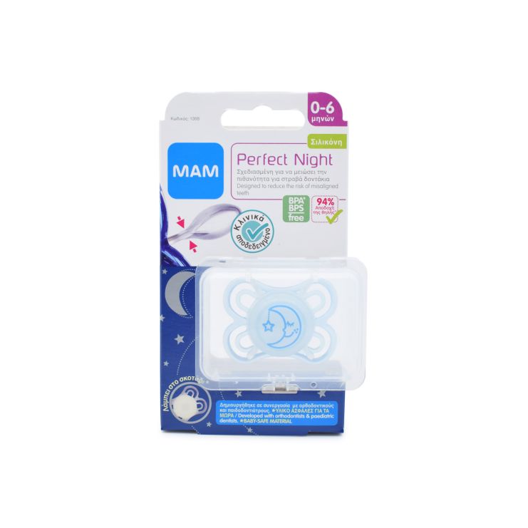 Mam Perfect Night Pacifiers 0-6m Silicone 135S Light Blue Moon 1 unit 9001616672781