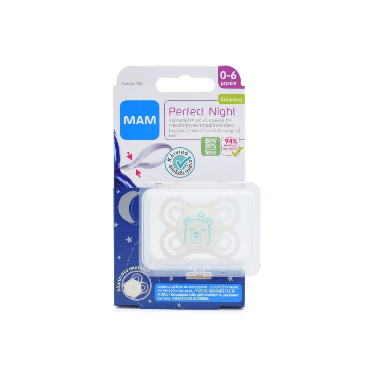Mam Perfect Night Pacifier 0-6m Silicone 135S White Bear 1 unit 9001616672781