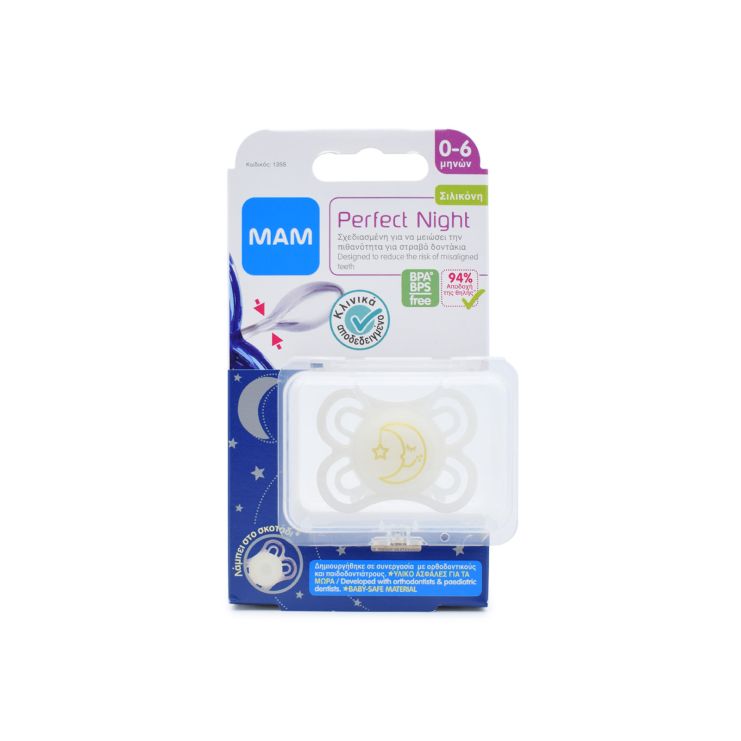 Mam Perfect Night Pacifiers 0-6m Silicone 135S White Moon 1 unit 9001616672781