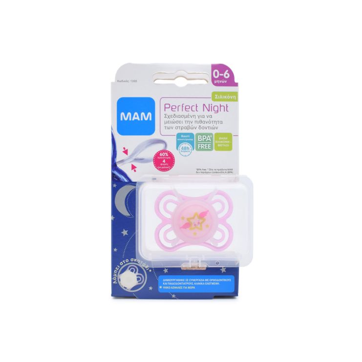 Mam Perfect Night Pacifiers 0-6m Silicone 135S Turquoise Star 1 unit 9001616672781