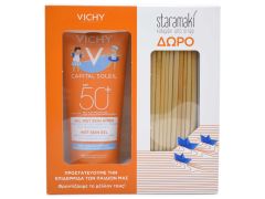 Vichy Capital Soleil Παιδικό Αντηλιακό Wet Skin Gel SPF50+ 200ml & Δώρο Staramaki Καλαμάκια από Σιτάρι