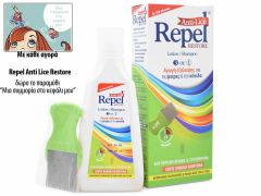 Uni-Pharma Repel Anti-lice Restore 200g
